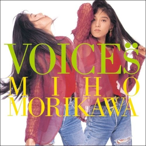 Miho Morikawa - (PRESALE 11/6/26) Voices (VINYL 2xLP) | NEW - POP/J-POP *NEW*