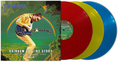 Masayoshi Takanaka - (PRESALE 10/9/26) Rainbow Goblins Story Live At Budokan 1981 [Import] (IMPORT VINYL 3xLP) | NEW - POP/J-POP *NEW*