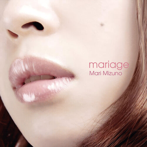 Mari Mizuno - (PRE-ORDER 5/1/26) Mariage (VINYL) | Mint (M) Mint (M) - J POP *NEW*