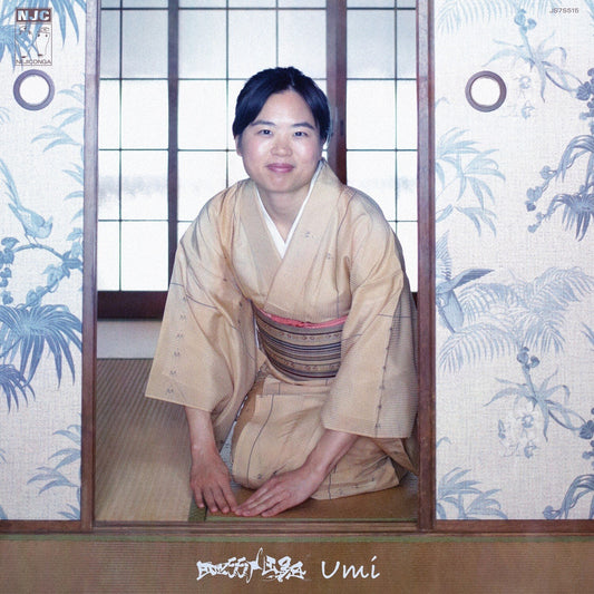 mess/age - (PRESALE 12/4/26) Umi / Dubmi (VINYL 7x7") | NEW - POP/J-POP *NEW*
