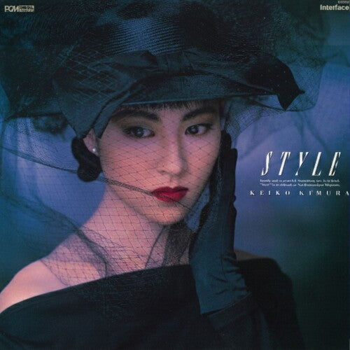 Kimura Keiko - (PRESALE 7/31/26) Style (CLEAR DEEP BLUE JAPAN VINYL) | Mint (M) Mint (M) - POP/J-POP *NEW*