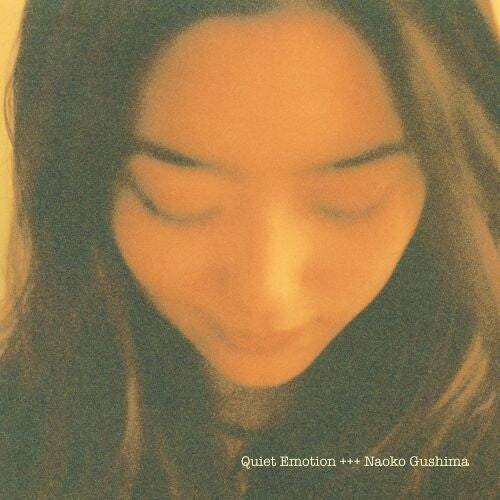 Naoko Gushima - (PRESALE 10/9/26) Quiet Emotion - Pure Vinyl Edition [Import] (IMPORT VINYL LP) | NEW - POP/J-POP *NEW*