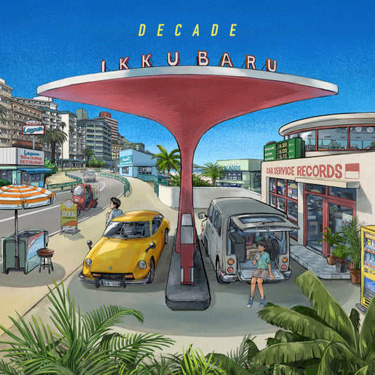 Ikkubaru - Decade (RSD IEX VINYL LP) | NEW - POP/J-POP *NEW*