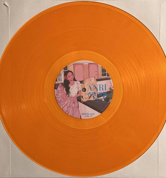 Anri (2) - 夏盤 (ORANGE VINYL12" EP) | NEW - POP/J-POP *SEALED/COLOR*