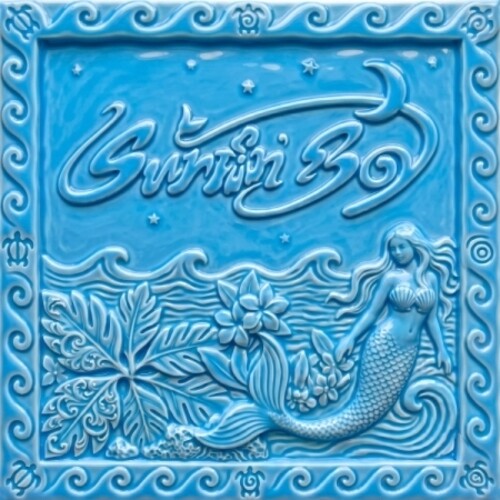 Red Velvet - (PRESALE 8/14/26) Velvet Summer - High Tide Version [Import] (IMPORT CD SM ENTERTAINMENT KR 2026) | NEW - POP/K-POP *NEW*