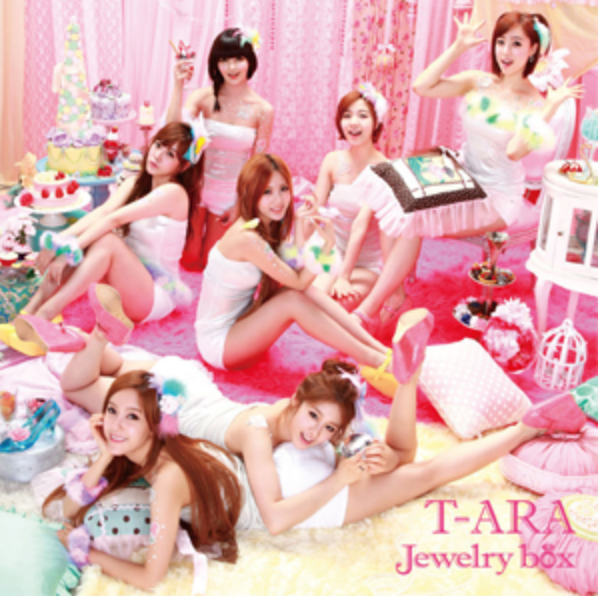 Jewelry - (PRESALE 11/6/26) Jewel Box (VINYL LP) | NEW - POP/K-POP *NEW*