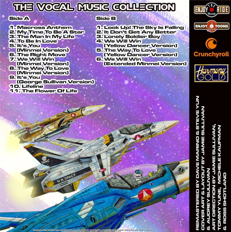 Robotech - The Vocal Music Collection (LITA Exclusive Variant COLOR VINYL) | Mint (M) Mint (M) - POP/K-POP *SEALED/COLOR*