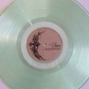 glaive - I Care so Much that I Don't Care at All (Coke Bottle Clear VINYL LP) | - POP *NEW/CLEAR*