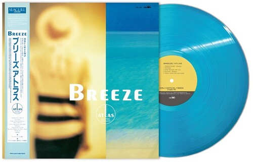 (PRE-ORDER 12/26/2025) Breeze (Clear, Blue VINYL) | - POP *NEW/COLOR*