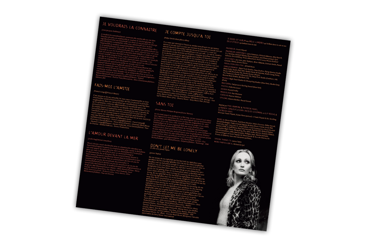 Dans Ma Chair (MOV | ORANGE VINYL) | Mint (M) Mint (M) - POP *NEW/COLOR*