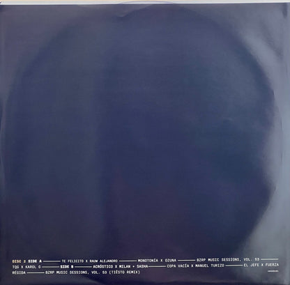 Las Mujeres Ya No Lloran (COLOR VINYL) | - POP *NEW/COLOR*