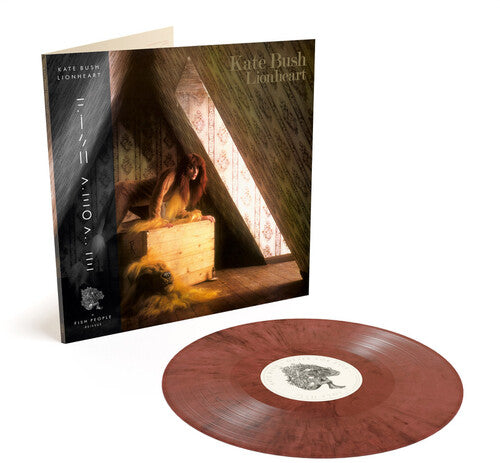 Lionheart: 2018 Remaster (IEX: DIRTY PINK VINYL) | Mint (M) Mint (M)