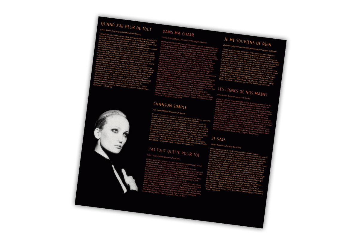 Dans Ma Chair (MOV | ORANGE VINYL) | Mint (M) Mint (M) - POP *NEW/COLOR*