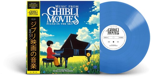 (PRE-ORDER 11/7/25) Music From Ghibli Movies-Piano in the Sky [Original Soundtrack] (BLUE VINYL) | Mint (M) Mint (M) - POP *NEW/COLOR*