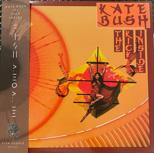 The Kick Inside: 2018 Remaster (IEX: MANGO CHUTNEY VINYL) | Mint (M) Mint (M) - POST PUNK / NEW WAVE *SEALED/COLOR*