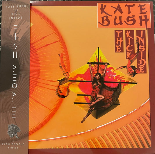 Kate Bush The Kick Inside LP Mint (M) Mint (M)
