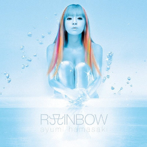 (PRE-ORDER 12/19/2025) Rainbow (First Press Limited Quantity Edition VINYL) [Import] | - POP *NEW*