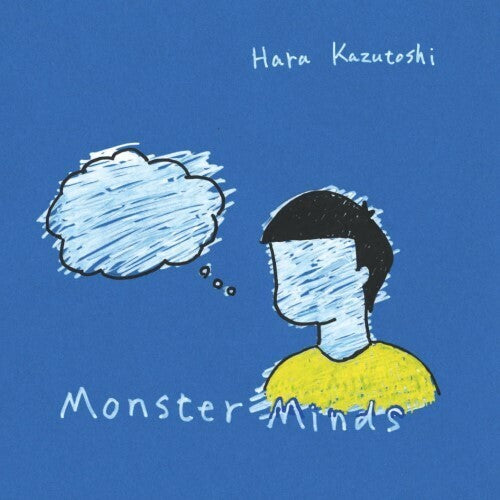 Hara Kazutoshi - Monster Mind (VINYL) | - POP *NEW*
