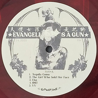 Evangelic Girl Is A Gun (COLOR VINYL) | Mint (M) Mint (M) - POP *NEW*