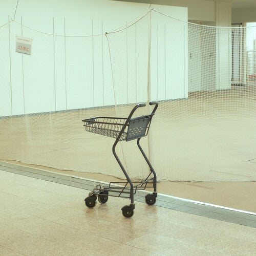 (PRE-ORDER 12/26/2025) What Isn't There (VINYL) | - POP *NEW*