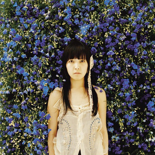 Shione Yukawa - Yukawasione (VINYL) | - POP *NEW*