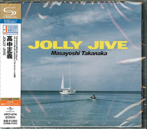 Masayoshi Takanaka - Jolly Jive (SHMCD) | - POP *NEW*