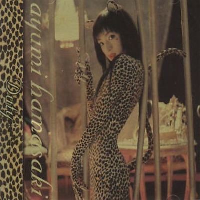 (PRE-ORDER 12/19/2025) At the Church Steps [Explicit Content] (2xVINYL) | - POP *NEW*