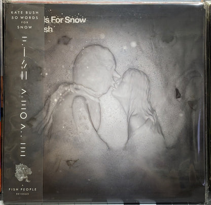50 Words For Snow: 2018 Remaster (IEX: SNOWY WHITE VINYL) | Mint (M) Mint (M)