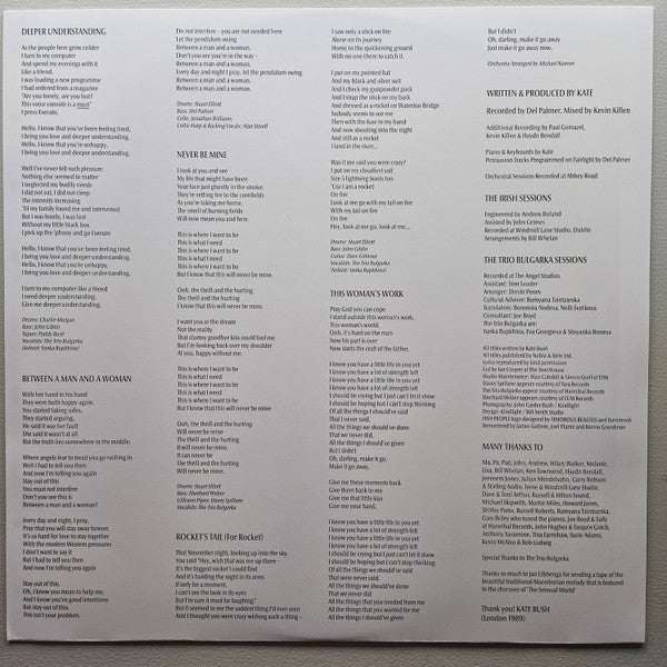 The Sensual World: 2018 Remaster (IEX: ASH GREY VINYL) | Mint (M) Mint (M) - POST PUNK / NEW WAVE *SEALED/COLOR*