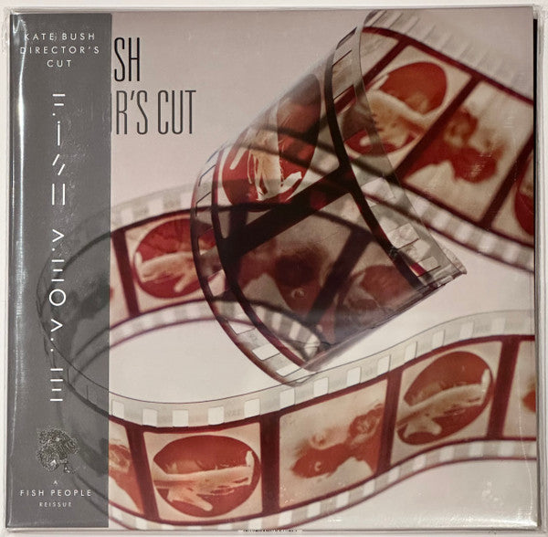 Director's Cut: 2018 Remaster (IEX: HAZY RED VINYL) | Mint (M) Mint (M) - POST PUNK / NEW WAVE *SEALED/COLOR*