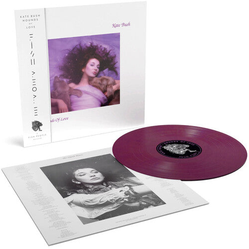 Hounds Of Love: 2018 Remaster (IEX: RASPBERRY BERET VINYL) | Mint (M) Mint (M) - POST PUNK / NEW WAVE *SEALED/COLOR*
