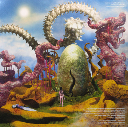 Imaginal Disk | Mint (M) Mint (M) - POP *SEALED/WHITE*