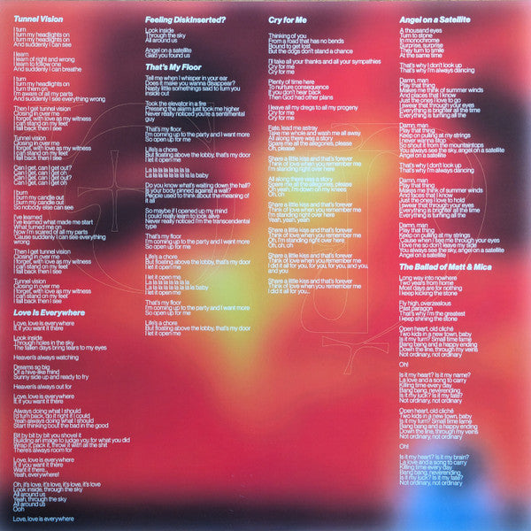 Imaginal Disk | Mint (M) Mint (M) - POP *SEALED/WHITE*