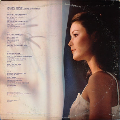 Living Strings - This One's For You *SEALED/CLUB* | Mint (M) Near Mint (NM) - POP *SEALED*