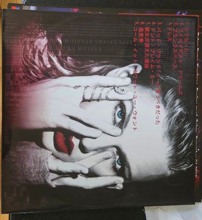 So It Goes...Tokyo (Reputation Tour Final Night) (UNOFFICIAL) (RED) | Mint (M) Mint (M) - POP *SEALED*