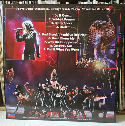 So It Goes...Tokyo (Reputation Tour Final Night) (UNOFFICIAL) (RED) | Mint (M) Mint (M) - POP *SEALED*