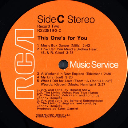 Living Strings - This One's For You *SEALED/CLUB* | Mint (M) Near Mint (NM) - POP *SEALED*