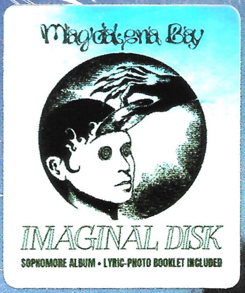 Imaginal Disk (CD) | Mint (M) Mint (M)