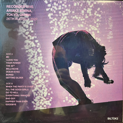 Billie Eilish - Do You Feel My Love, Tokyo? (VINYL) | Mint (M) Mint (M) - POP *SEALED*