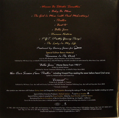 Thriller (CD) | Excellent+ (EX+) Excellent+ (EX+) - POP / USED *EXCELLENT+*