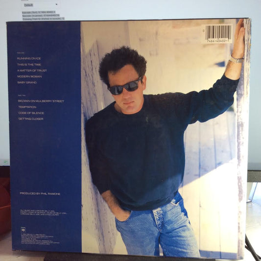 Billy Joel - The Bridge (VINYL LP Columbia – OC 40402, Columbia – C 40402) | USED Excellent+ (EX+) Excellent+ (EX+) - POP / USED *EXCELLENT+*
