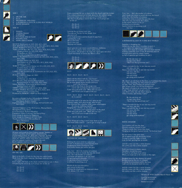 Peter Gabriel - Peter Gabriel (VINYL) | Excellent+ (EX+) Excellent+ (EX+) - POP / USED * EXCELLENT + *