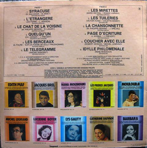 Yves Montand *FRANCE* | Excellent (EX) Near Mint (NM) - WORLD / USED *EXCELLENT+*