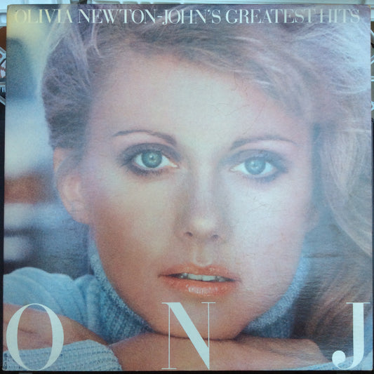 Olivia Newton-John's Greatest Hits (VINYL) | Excellent+ (EX+) Excellent (EX) - POP / USED *EXCELLENT+*