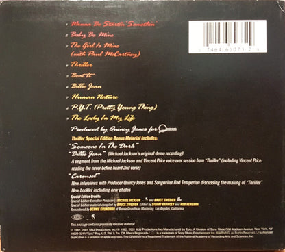 Thriller (CD) | Excellent+ (EX+) Excellent+ (EX+) - POP / USED *EXCELLENT+*