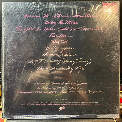 Thriller (VINYL) | - POP / USED *EXCELLENT+*