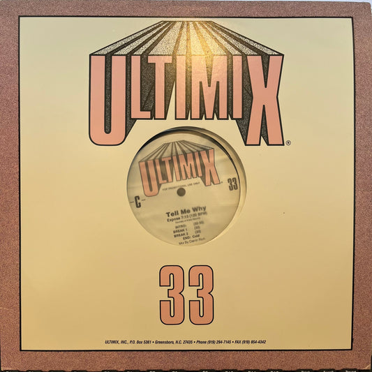 Various Ultimix 33 12" Excellent (EX) Very Good Plus (VG+)