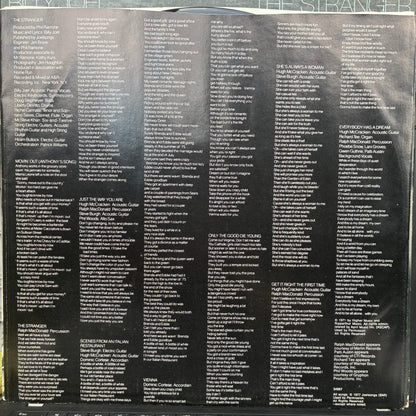 Billy Joel - The Stranger (VINYL LP) | - POP / USED *EXCELLENT*