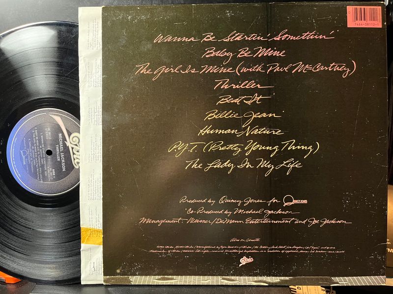 Michael Jackson - Thriller (VINYL) | Excellent (EX) Excellent (EX) - POP / USED *EXCELLENT*