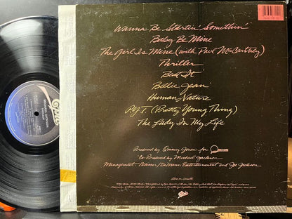 Michael Jackson - Thriller (VINYL) | Excellent (EX) Excellent (EX) - POP / USED *EXCELLENT*